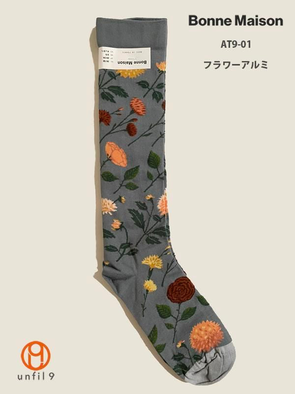 BONNE MAISON(ボンメゾン) L'AUTOMNE ソックス 靴下 - unfil9 正規取扱|レディース通販ショップ