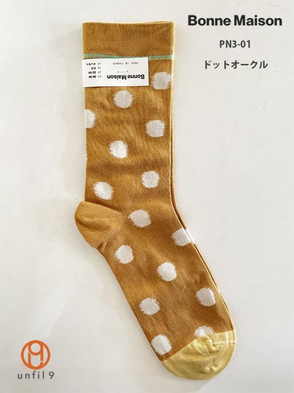 BONNE MAISON(ボンメゾン) Pique-Nique ソックス 靴下 - unfil9 正規取扱|レディース通販ショップ
