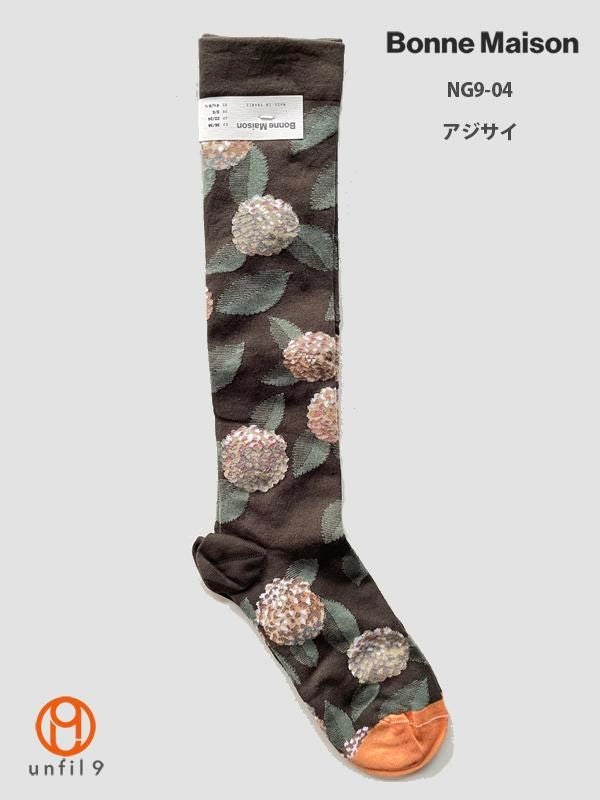 BONNE MAISON(ボンメゾン) Neige ハイソックス 靴下 - unfil9 正規取扱|レディース通販ショップ