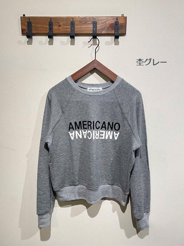 AMERICANA(アメリカーナ) No.BRF-686A/2 クロップドスウェットクルー - unfil9 正規取扱|レディース通販ショップ