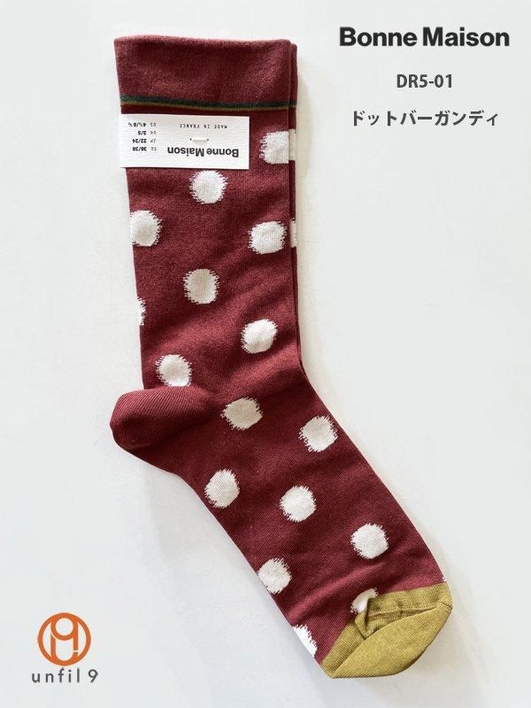 BONNE MAISON(ボンメゾン) EN SCENE ソックス 靴下 - unfil9 正規取扱|レディース通販ショップ