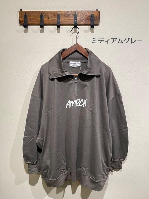 AMERICANA(アメリカーナ) No.BRF-M-724A/2 ハーフジップワイドプルオーバー - unfil9 正規取扱|レディース通販ショップ
