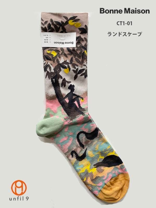 BONNE MAISON(ボンメゾン) Contrejour ソックス 靴下 - unfil9 正規取扱|レディース通販ショップ