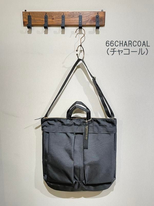 MARINEDAY（マリンデイ） No.66HELMET 66ナイロンヘルメットバッグ - unfil9 正規取扱｜レディース通販ショップ
