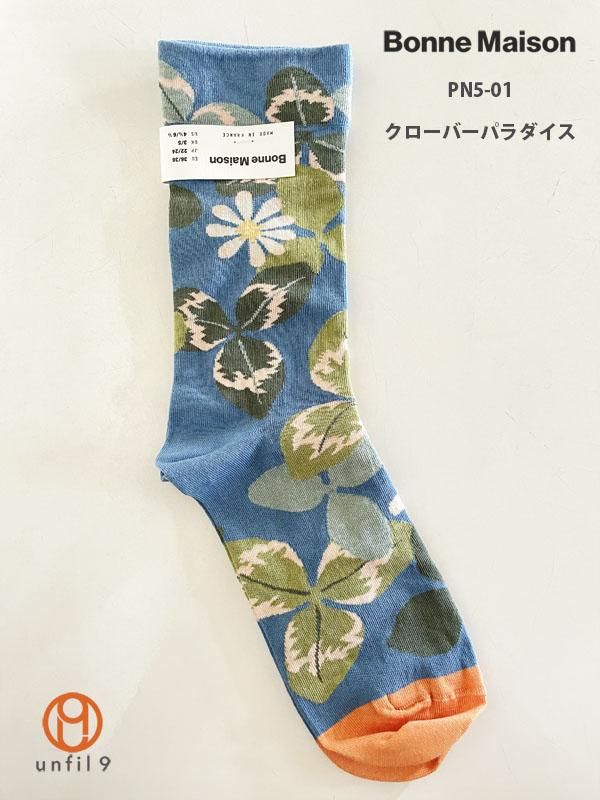 BONNE MAISON（ボンメゾン） Pique-Nique ソックス 靴下 - unfil9 正規取扱｜レディース通販ショップ