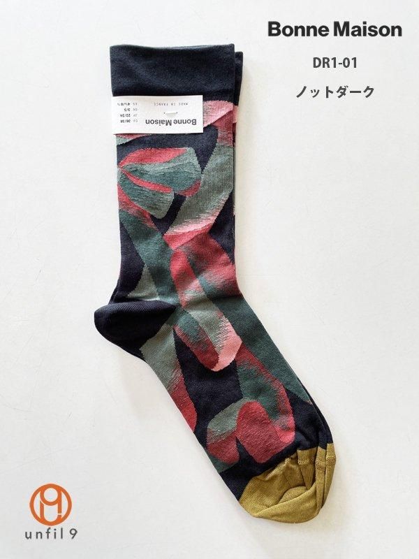 BONNE MAISON（ボンメゾン） EN SCENE ソックス 靴下 - unfil9 正規取扱｜レディース通販ショップ
