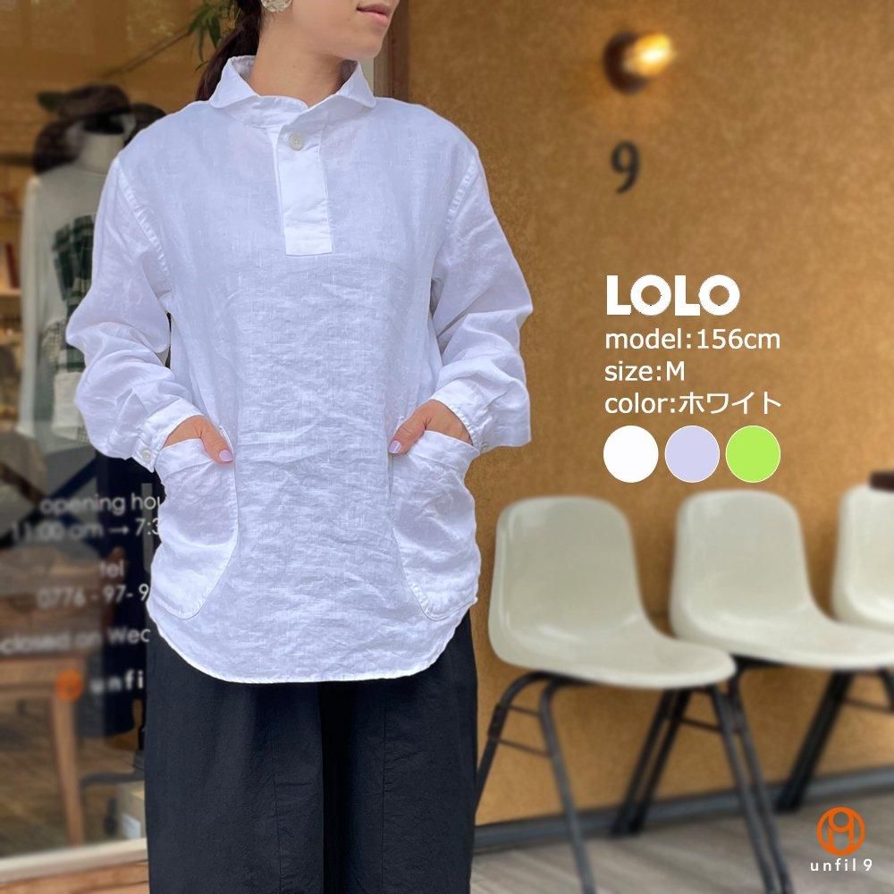 LOLO（ロロ） No.LS-3W3 定番プルオーバーリネンシャツ - unfil9 正規取扱｜レディース通販ショップ