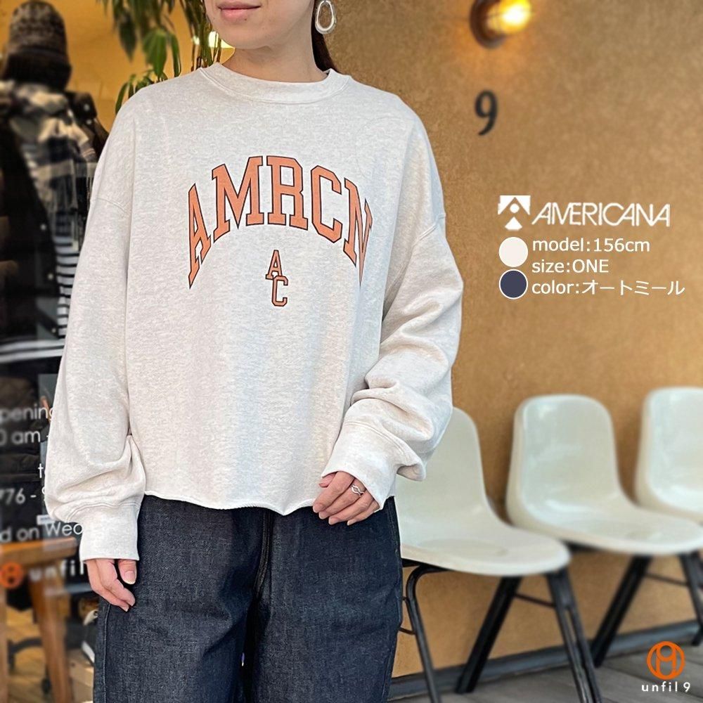 AMERICANA（アメリカーナ） No.BRF-736A/1 ショート丈カットオフスウェット - unfil9 正規取扱｜レディース通販ショップ