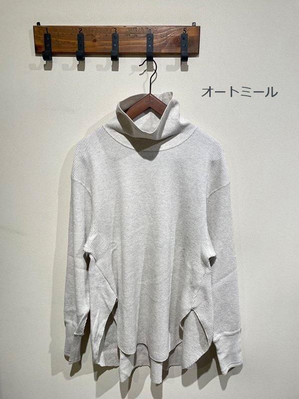 AMERICANA（アメリカーナ） No.BRF-717A コーマヘヴィーワッフルハイネックTEE - unfil9 正規取扱｜レディース通販ショップ