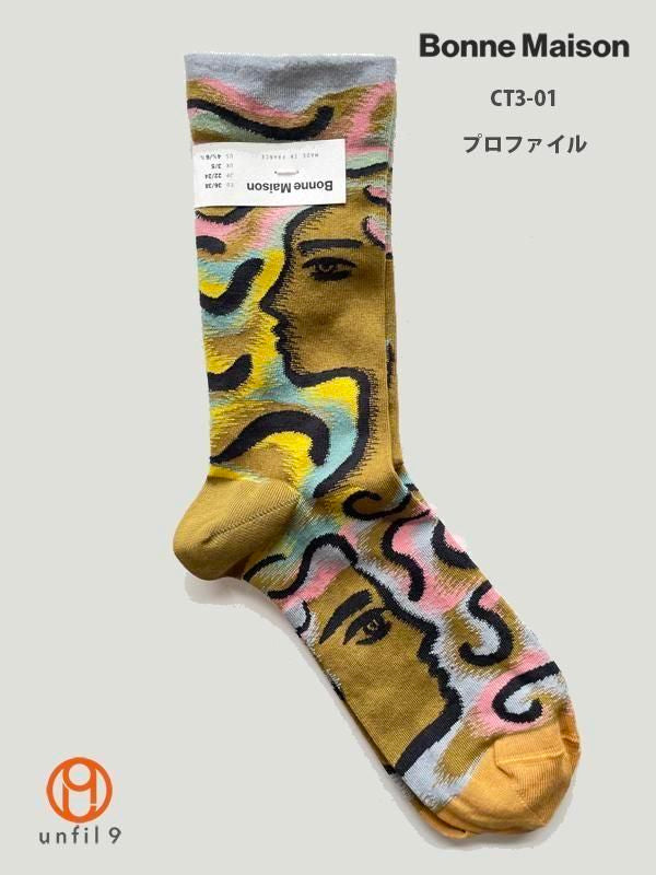 BONNE MAISON（ボンメゾン） Contrejour ソックス 靴下 - unfil9 正規取扱｜レディース通販ショップ